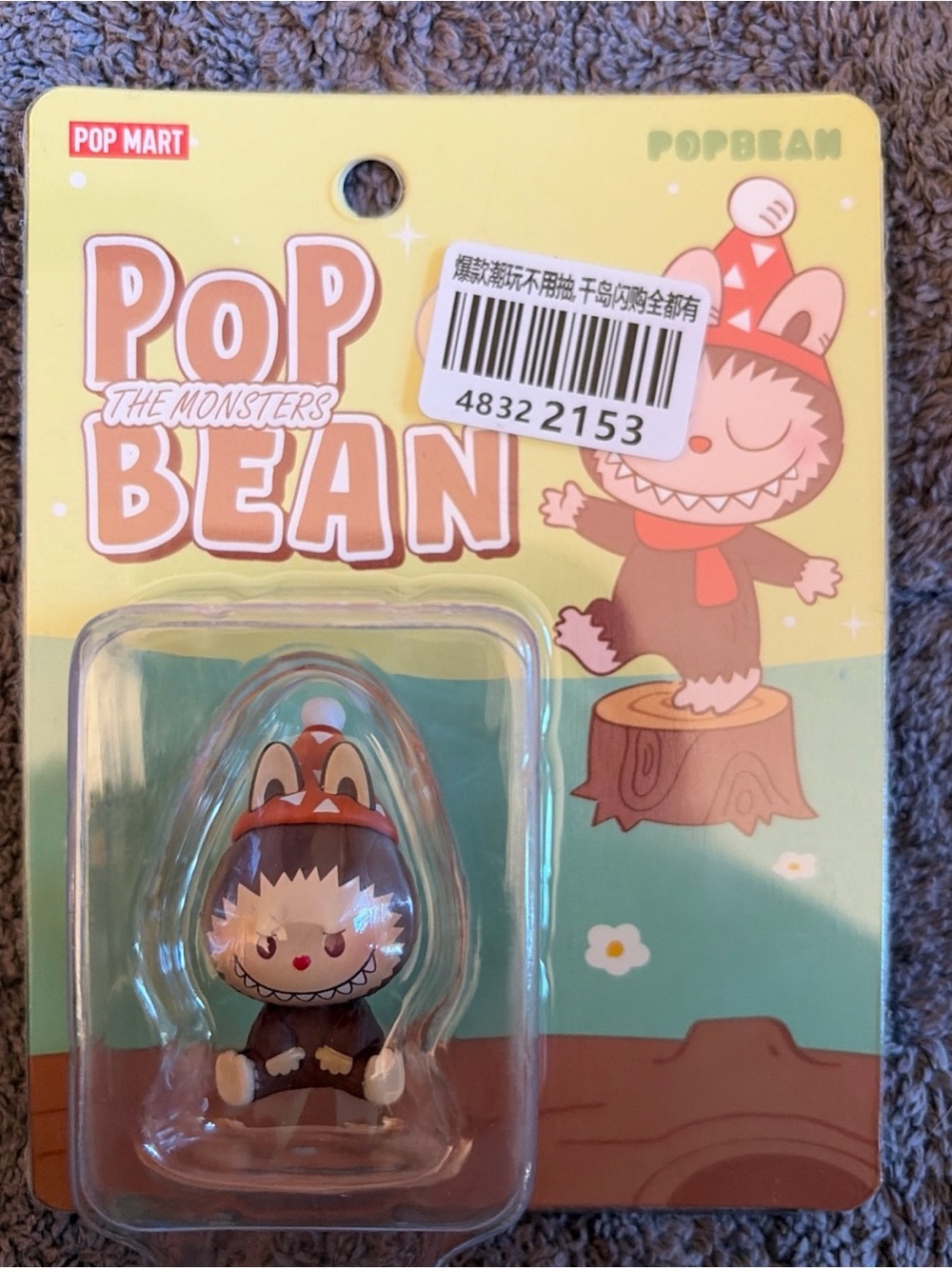 POPBEAN Pop Mart Brown Pop Bean Home Art Sculpture